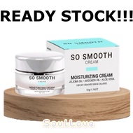 ReadyStock 🇲🇾 So Smooth Cream 🥑 50g 牛油果干裂修复膏