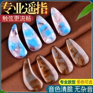 [Musical Instrument Accessories] Xuanhe Guzheng Nails Performance Grade Children Color Beginner Trum