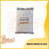 Bibun Bienetta Mix / 美滿杏仁麥芽糖脆餅預拌粉 / Bienetta / Florentine Powder / Florentine Mix / Biskut Florentin