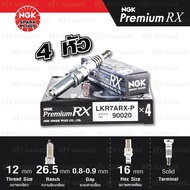 NGK หัวเทียน Premium RX ขั้ว Ruthenium【 LKR7ARX-P 】4 หัว ใส่ Civic FB / FC 1.8 / HRV ใช้อัพเกรด ILZKR7B-11S / SILZKR7C11S - Made in Japan