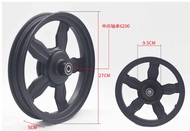 14" E-Bike Steel Rim Front / Elektrik Basikal Rim Depan / E-Scooter Rim