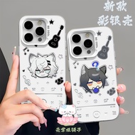 Arknights Mobile Phone Case Transparent Case with TPU Full Coverage of the Camera Lens CP3U