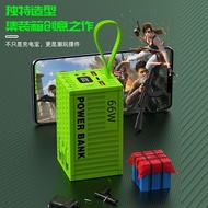 3C Certified 2,000mAh Power Bank 66W Fast Charge Suitable for Huawei Apple Power Bank Can Go on the 