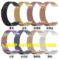 Olike FG01 Stainless Steel Smartwatch Strap