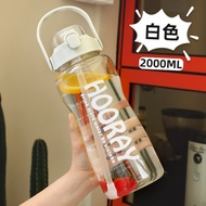 Botol Minum Jumbo Besar 2 Liter Hooray Straw Sports Bottle Terlaris