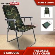 LC008 Foldable Lazy Chair Foldable Outdoor Chair Multipurpoe Foldable Chair Kerusi Boleh Lipat Kerusi Malas Boleh Lipat