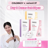[weiweii.97 Group Buy 8.5-12.5] [Bundle of 3]COLORKEY LUMINOUS Facial Sheet Mask B5 Hydrating (Buy 3