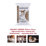 golden horse high protein flour / tepung Roti / bread flour / 高筋面粉 unbleached