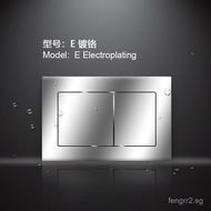 Concealed Water Tank Panel Embedded Switch Panel Acrylic Concealed Panel Glass Panel Ultra-thin Pane