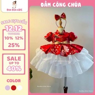 Chinese Princess Dress with Floral Pattern Embroidered Shoulder Pearl Tail with Bow Back with Veil f