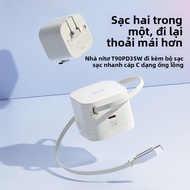Rock | Sạc Di Động 35W GaN Có Dây Co Rút