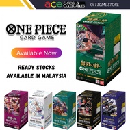 One Piece TCG: Booster Box PRB-01 / OP-05 / OP-09 / OP-10 / OP-11 / OP-12