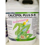 Calcifol Plus S-N / fertilizer - 5L