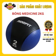 Fitness Ball, Gym, Yoga Gym, Special Rubber Material Medicineball-54000 2kg (PHUCTHANHSPORT)