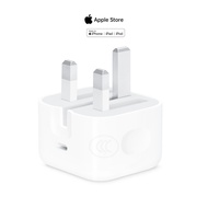 Apple 20W USB-C Power Adapter
