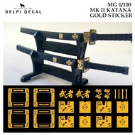 [DELPI DECAL] 528 [1] MG1/100 MK II KATANA GUNDAM GOLD STICKER