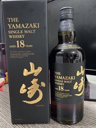山崎18年單一麥芽威士忌