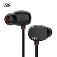 KZ ZS1 Headset Dynamic Monitoring Noise Cancelling Stereo In-Ear Headphones HiFi Earphone With Micro