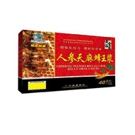 Golden Coast Ginseng Royal Jelly Nutrition Oral Liquid 40 Pcs Medicated Food Homologous Drink 10.4x