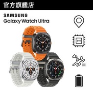 Samsung - Galaxy Watch Ultra 智能手錶