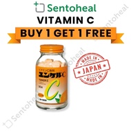 Sato Yunker C Chewable Vitamin C Tablets 90 tablets *BUY 1 FREE 1*