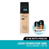MAYBELLINE Fit Me Matte Liq Foundation SPF  125 Nude Beige