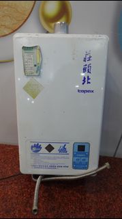 桃園二手家電 推薦-TOPAX 莊頭北 數位 強制 排氣 式 熱水器 TH-7132FE 天然氣 13L 新北 台北 新竹 八德 中古 2手 家電 電器 便宜