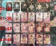 女優卡 Lovin’You Trifille Vol.01 藤森里穗 25~48