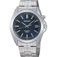 Karnvera Shop นาฬิกาข้อมือผู้ชาย Seiko Kinetic Men's Watch Silver/Blue Stainless Strap SKA267P1