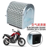 Suitable for Honda CBR500R CB500F CB500X CB400 13-18Air Filter Air Cleaner