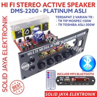 KIT POWER SPEAKER AKTIF 150W 300W DMS2200 SUBWOOFER MIC KARAOKE PSU STEREO ACTIVE DMS-2200 DMS 2200 