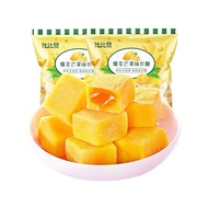 BiBiZan Mango Candy (500g)