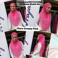 Dhaja Clara color Creamy  Pink
