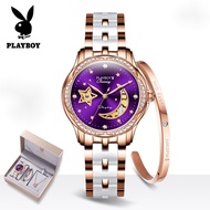 Playboy Famous Brand Watch 3013 (ของแท้+กล่องของแท้) นาฬิกาข้อมือกลไกอัตโนมัติ ลําลอง กันน้ํา ของขวั