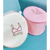 Romensa Laundry Bag (洗衣网)