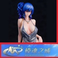 預訂 模魂之城 首辨 手辨 GK 白模 附水貼 F1785 25cm 聖路易斯 禮服版 碧藍航線