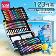 Brush123Gift Box Deli Set Stationery75406Children's Day Prize Gift Box for Students Birthday Gift XM