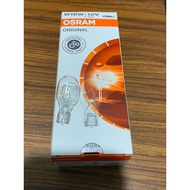 Toyota Sienta G 2017-T16 W16W Osram Original reverse light bulb