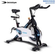 高端必動家用立式健身車室內健身車自行車BG-2000