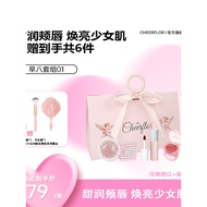 [38 Gift Set] cheerflor Makeup Gift Box Cosmetics Gift for Girlfriend Birthday Gift for Girlfriend