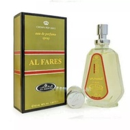 Al Fares - 6ml (.2oz) Roll-on Perfume Oil by Al-Rehab (Crown Perfumes) (Box of 6)