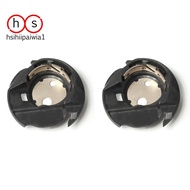 2Pcs Bobbin Case Q6A0764000 Fit for Singer 2010 3321 3323 Talent 4411 Heavy Duty 4432 44S 5511 5523 