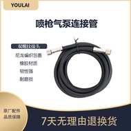 Airbrush Connection Tube Air Pump Connector Braided Tube Hose Portable Connector Airbrush Air Tube A