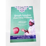[EDISI TERKINI] TUAN GURU SYEIKH MUHD ZAINUL ASRI HAJI MOHD ROMLI - IJAZAH AMALAN DAN DOA PILIHAN
