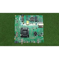 (AT1364) Hisense 55A6100K Mainboard, Tcon, Tcon Ribbon, LVDS. TV Spare Part.