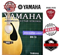 (READY STOCK) YAMAHA - Acoustic Guitar Strings MN10 - Super Light Gauge  10-47 YAMAHA Tali gitar KAPOK/ACOUSTIC GUITAR