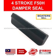YAMAHA OUTBOARD 63D-45375-00 DAMPER SEAL 4 STROKE F50H 100% ORIGINAL - BOATERS MALL