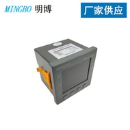 Current Meter AC Intelligent Manufacturer RS485Current Meter with AC Digital Display Three-Phase Cur