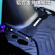 Sesuai untuk Ninebot Orion MMAX110 Mekanik Generasi Kedua F2z/F90M Diubahsuai Papan Kaki Depan Meleb