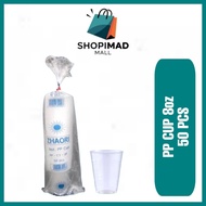 [50PCS] DISPOSABLE PP PLASTIC CUP 8oz | CAWAN PLASTIK 8oz | PARTY CUP